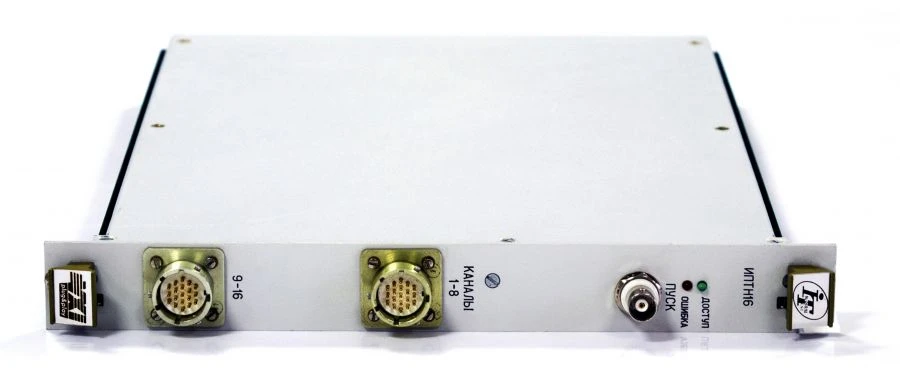 Programmable IPTN16 Module for Voltage/Current Sensor Simulation