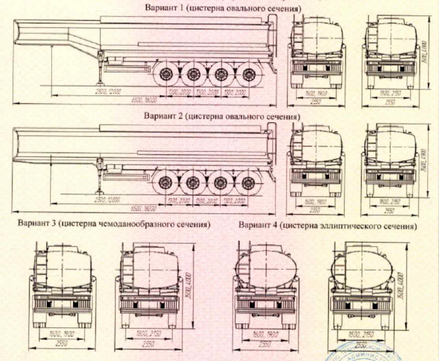 مقطورة خزانات بيضاوية وإهليلجية UST 946514 (الموديلات A1-01، A1-02، A1-03)