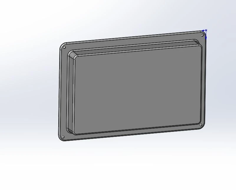 Access Cover for Power Unit Fastening 5299-403-5102781