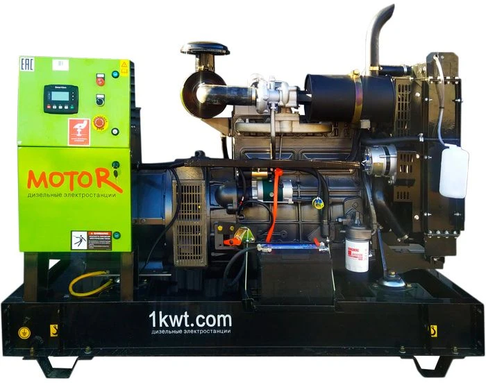 Diesel Generator Set 240 kW with Internal Combustion Engine