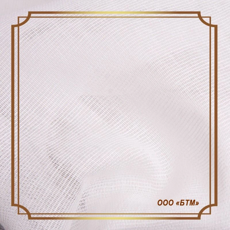 Ready Bleached Cotton Fabric Sateen 8S70YB