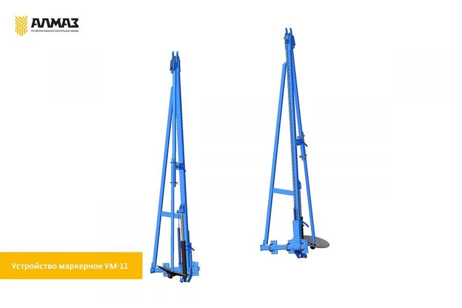 آلة زراعة VITA TRIO PK-10.8 للحصاد الفعال