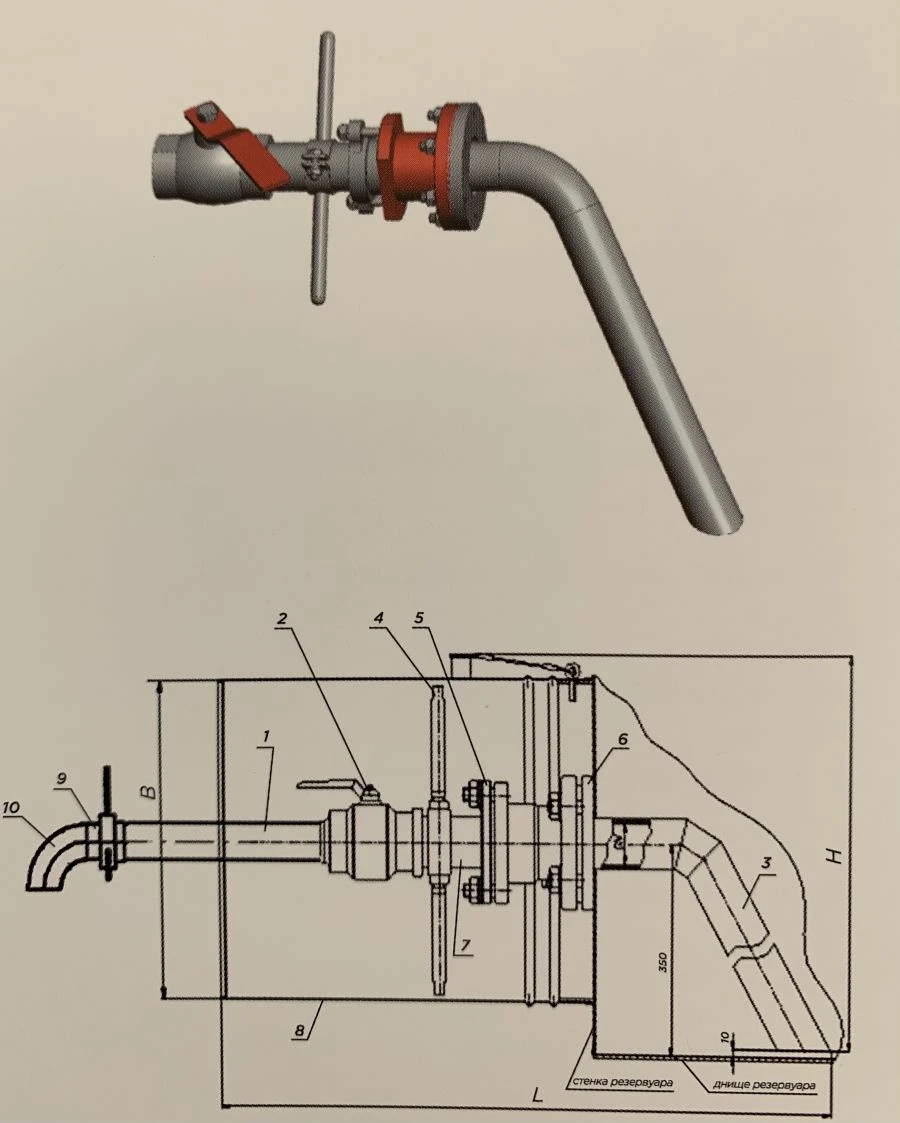 Siphon Valves KS-50 and KS-80 for Oil and Petroleum Water Management