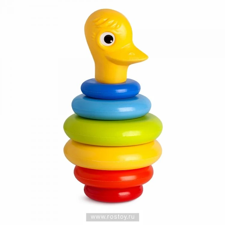 Duck-Shaped Mini Pyramid with Rings