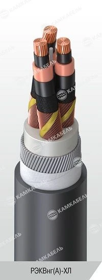 كابل الطاقة EPRon® مع موصلات نحاسية، 6-35 كيلو فولت