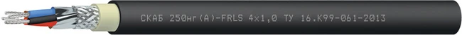 Universal Control and Measurement Cable SКAБ 250ng(A)-FRLS
