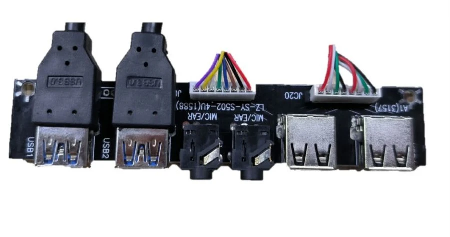 وحدة الإدخال والإخراج INFERIT FL207-2U3-2U2-2A