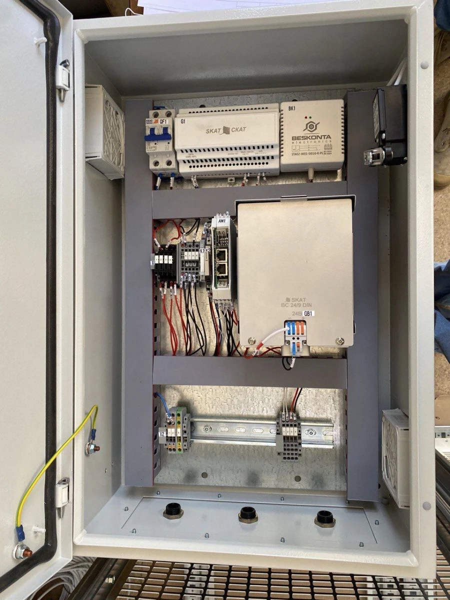 Linear Telemechanics System "KURS-TM" KLIJ.424357.001