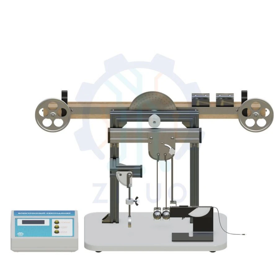 Laboratory Setup for Mechanics "Mechanics-2" LS0041