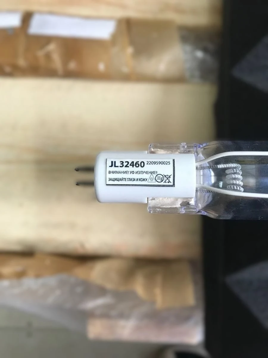 مصباح الجراثيم ذو الضغط المنخفض JL32460