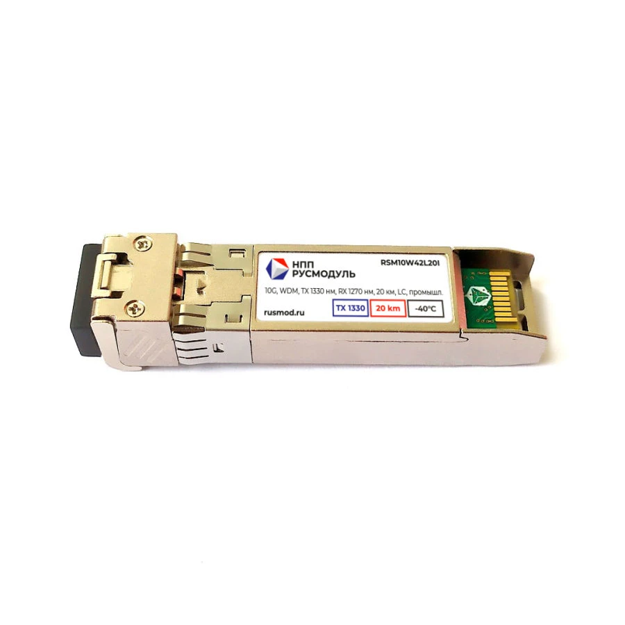 SFP+ Optical Transceiver Module RSM10W42L20I