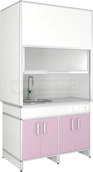 Exhaust Cabinet SHV-2KN with Round Aluminum Frame