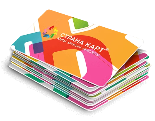 Smarttag® Integrated Circuit Contactless Card