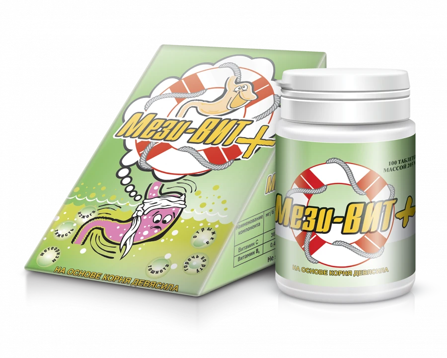 مزي-فيت بلس