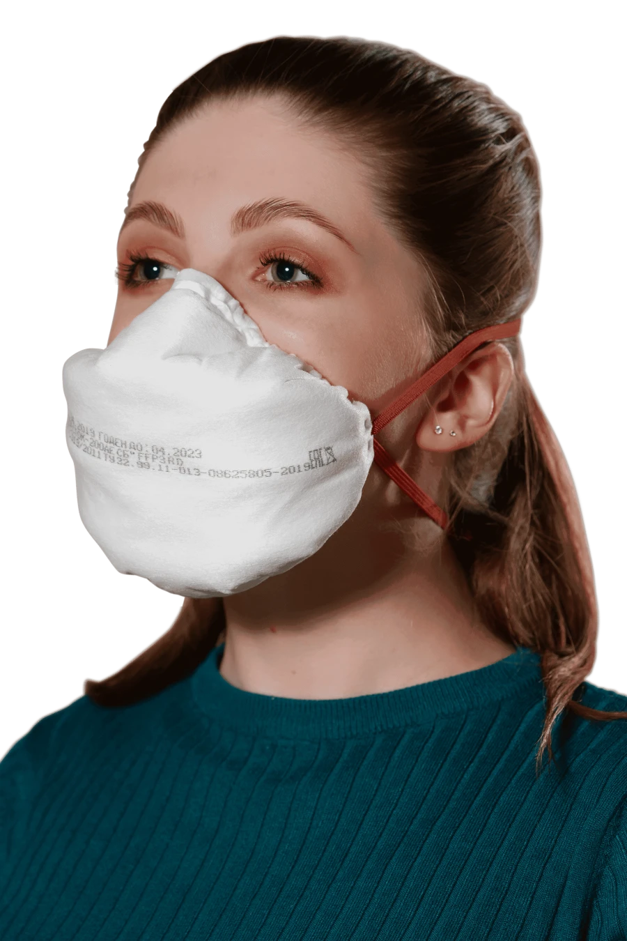 Filtering Half Mask for Aerosol Protection with Gas and Vapor Shield - Respirator "Lepestok-200 SB" FFP3 NR D