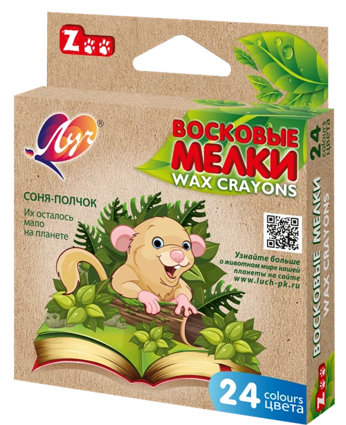 ألوان شمعية 'زoo' 24 لون