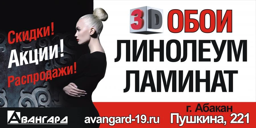 لافتة قماشية مستطيلة للإعلانات الخارجية