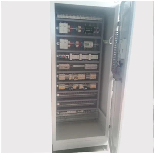 خزانة التحكم في المسار، ش.و(ب)