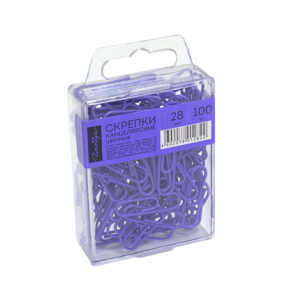 Smooth Purple Paper Clips 28mm, 100 pcs