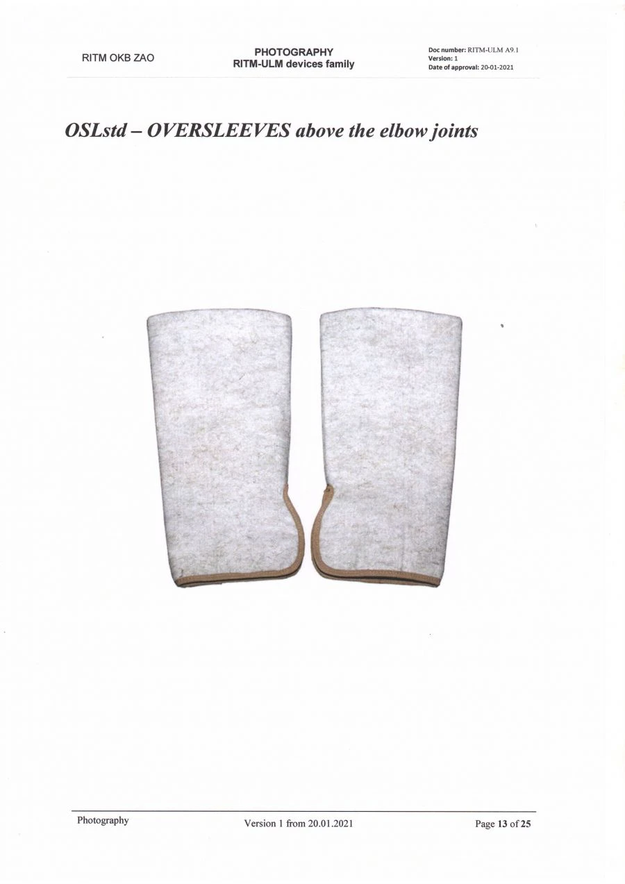 جهاز علاجي متعدد الطبقات قائم على الفيلم المعدني "ريتم-أولم" / أكمام الذراع