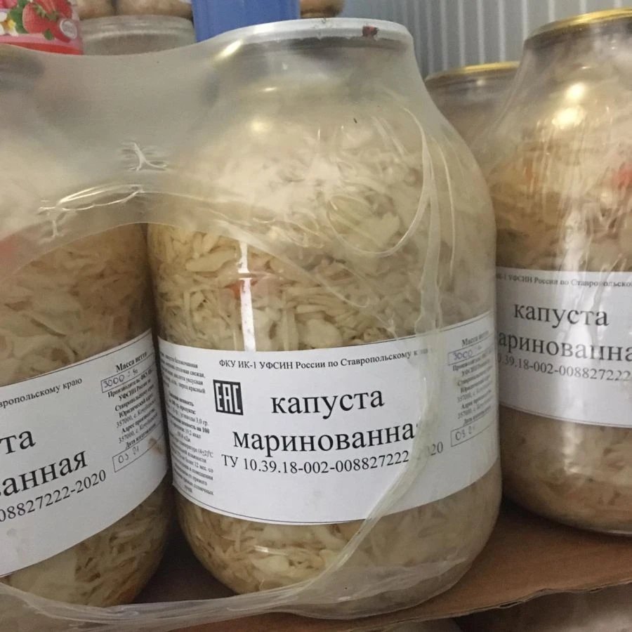 مخلل الخضروات بنكهة لذيذة - مخلل الملفوف