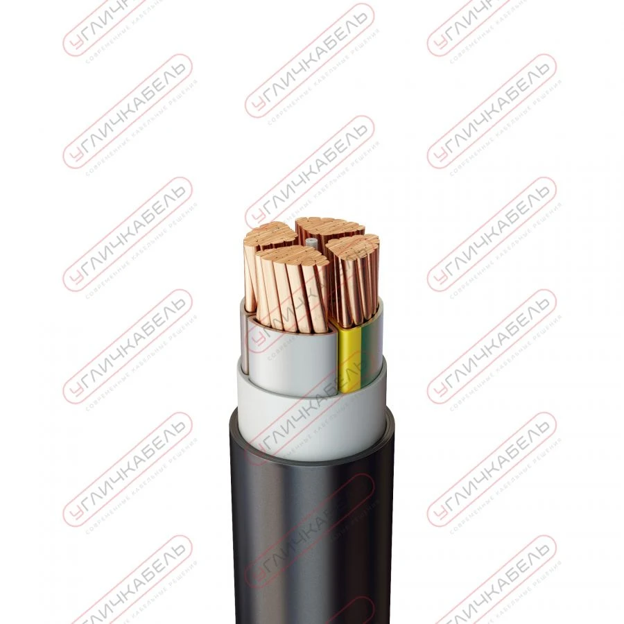 High-Voltage Power Cable K9RV - Copper with EPR Insulation