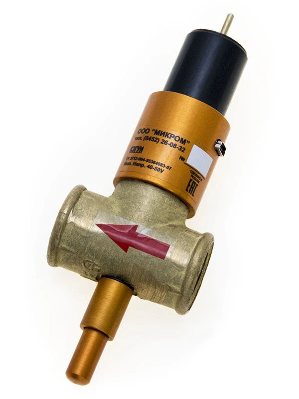 Gas Shut-Off Valve with Electromagnetic Control KZGUI