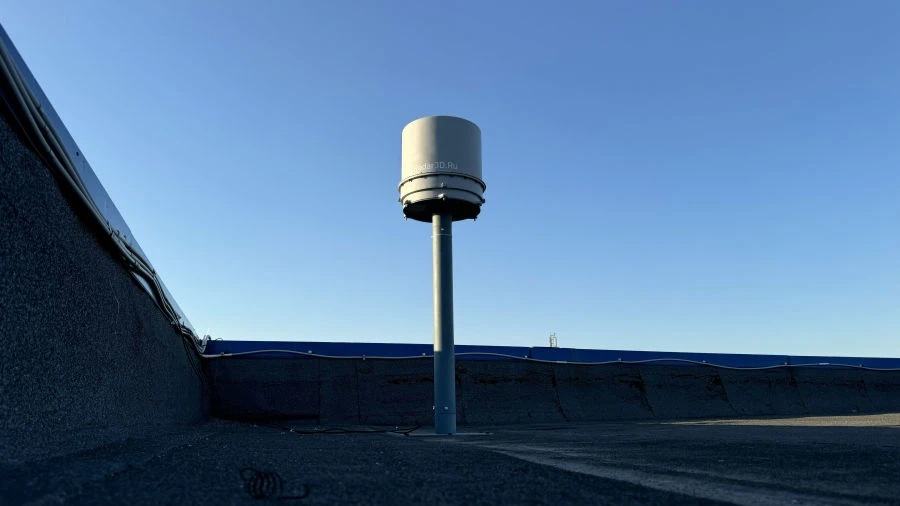 Object Radar Station for UAV Detection "Repaynik-K