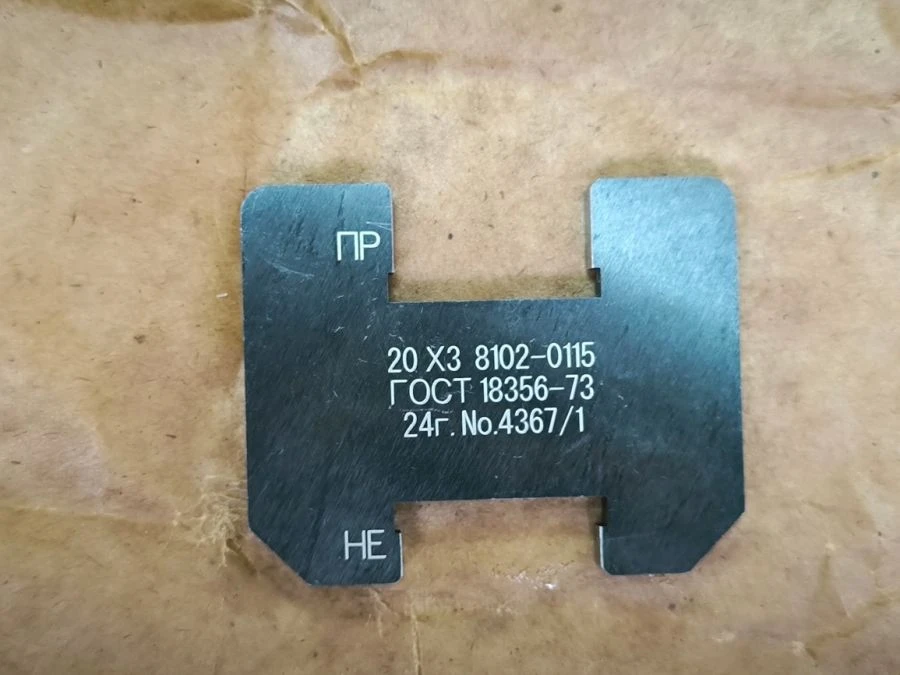 Dual-Sided Calipers for Lengths from 10 to 360 mm