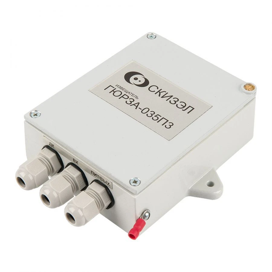 Perimeter Security Detector "Gurza-035PZ" Model 1