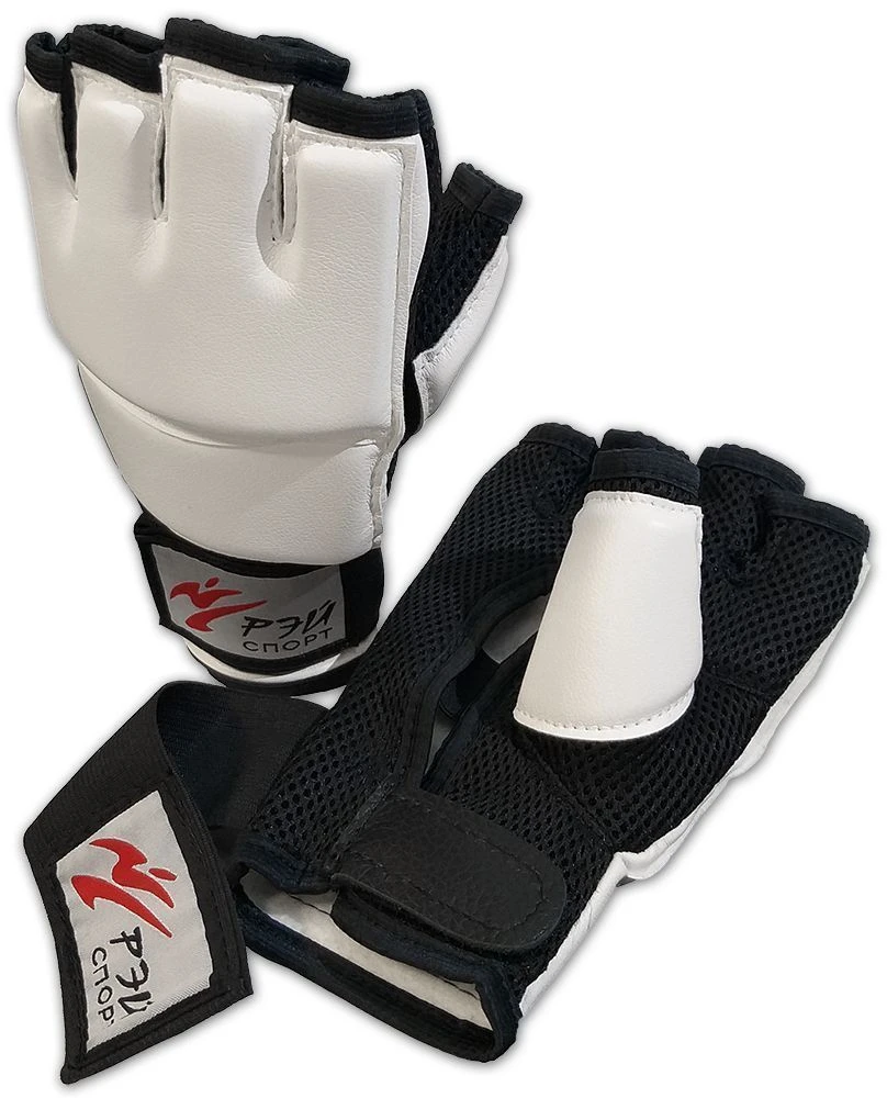 Karate Training Gloves for Competitions, Art. B27IS