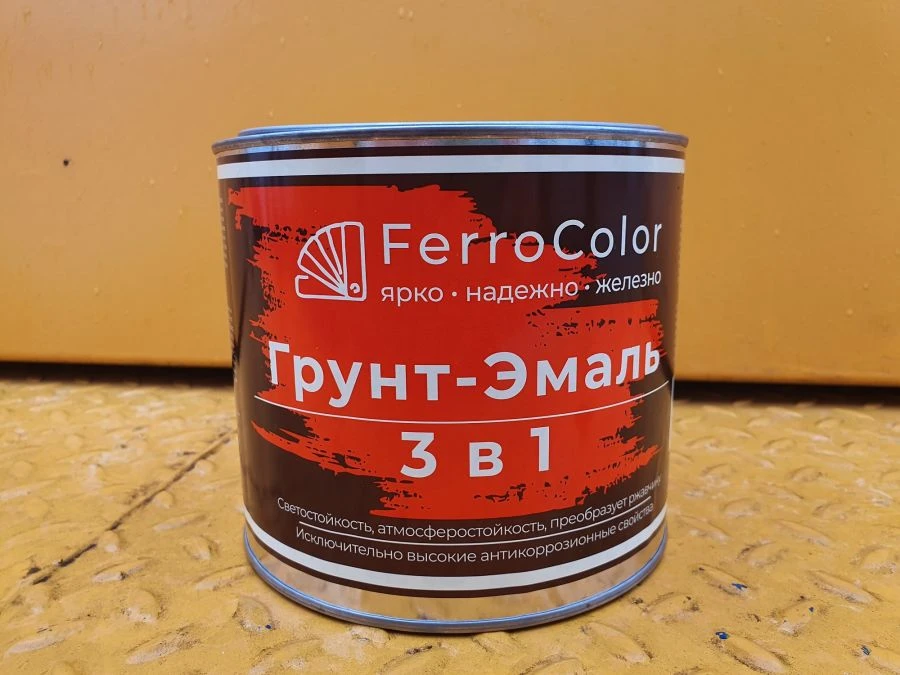 3-in-1 Protective Enamel Primer Ferrokolor Rapid
