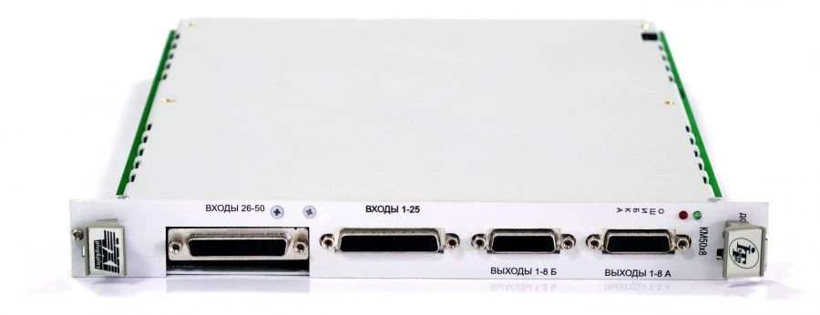 وحدة التبديل عالية الجهد ك م 50×8