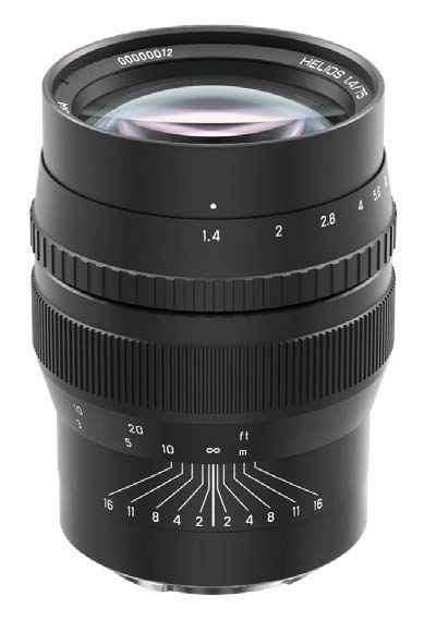 High-Aperture Portrait Lens "Zenitar" 1.4/75 HE