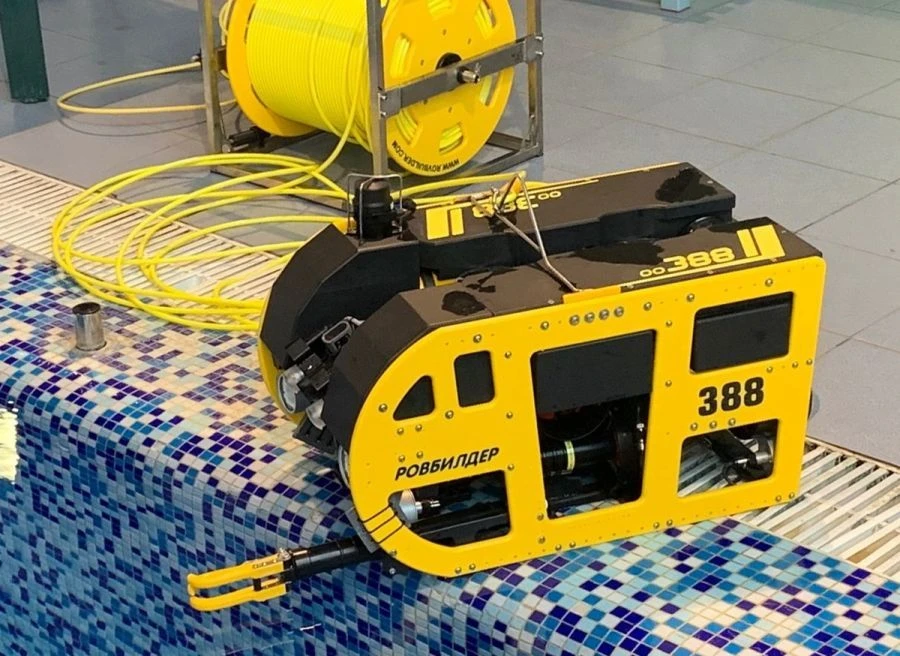 Remote-Controlled Unmanned Underwater Vehicle "RB-600