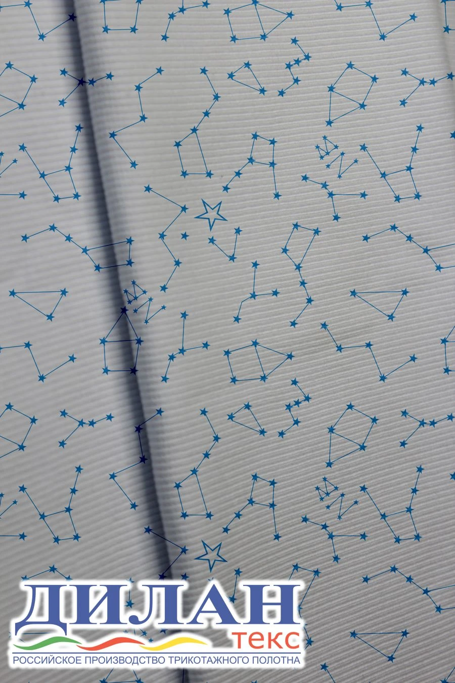 قماش محبوك مختلط (95% قطن، 5% بولي يوريثان) للملابس