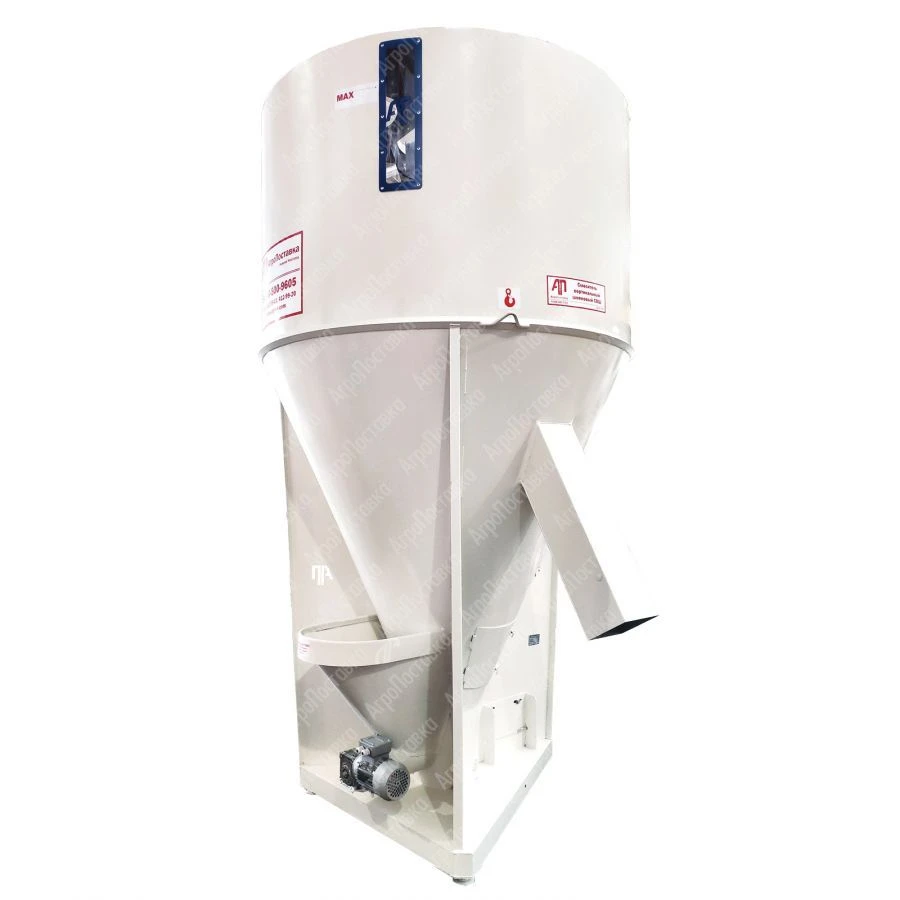 Vertical Screw Mixer SVSH-3SH for Dry Feed Mixtures