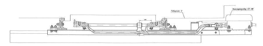 Symmetric Arrow Drive Kit R65 Model 1/6 (Project 16743-00-00)