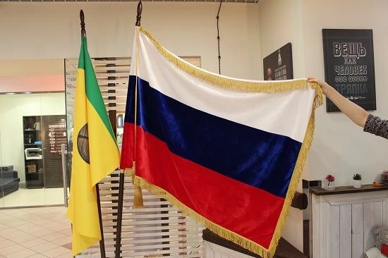 Rectangular Flag for Symbolic Representation - X5446525