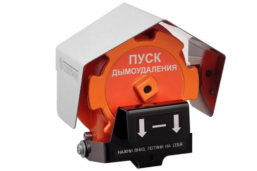 Remote Start Device for Fire Suppression and Evacuation - Spectron-535-Exd-A-UDP-02-HART