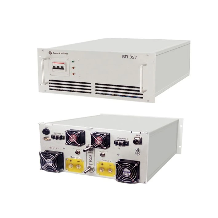 Arc Evaporator Power Supply BP-357 (2 Outputs x 2 Coils x 2 Ignitions)
