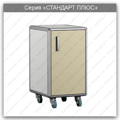 Elite Series Mobile Laboratory Cabinet: TLP.01.00
