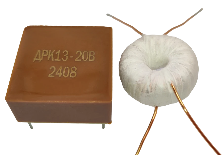 Key Stabilizer Choke DRK13-20 KBV.671342.069TU