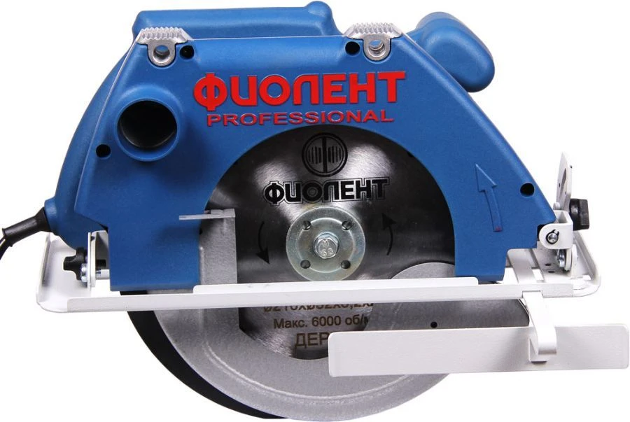 Circular Saw PD7-75 "Professional" (in box) IDFR298251004-K2