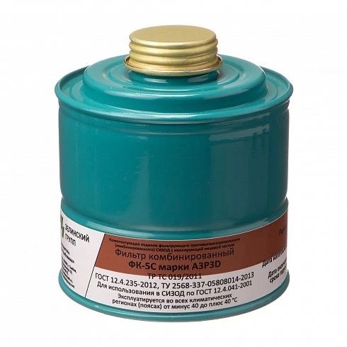 فلتر مركب FK-5C A3P3D لحماية الجهاز التنفسي