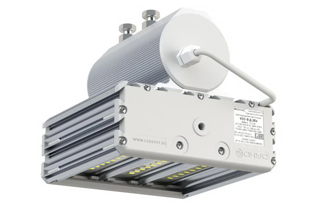 Low Voltage LED Light UCC 2Ex Series: UCC-9 2Ex