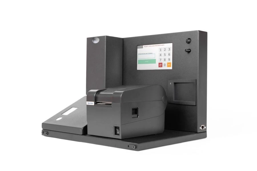 DIMEC Remote Medical Monitoring Hardware and Software Complex