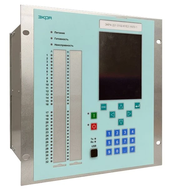 Microprocessor Terminal ECRA 221 for Emergency Control Systems