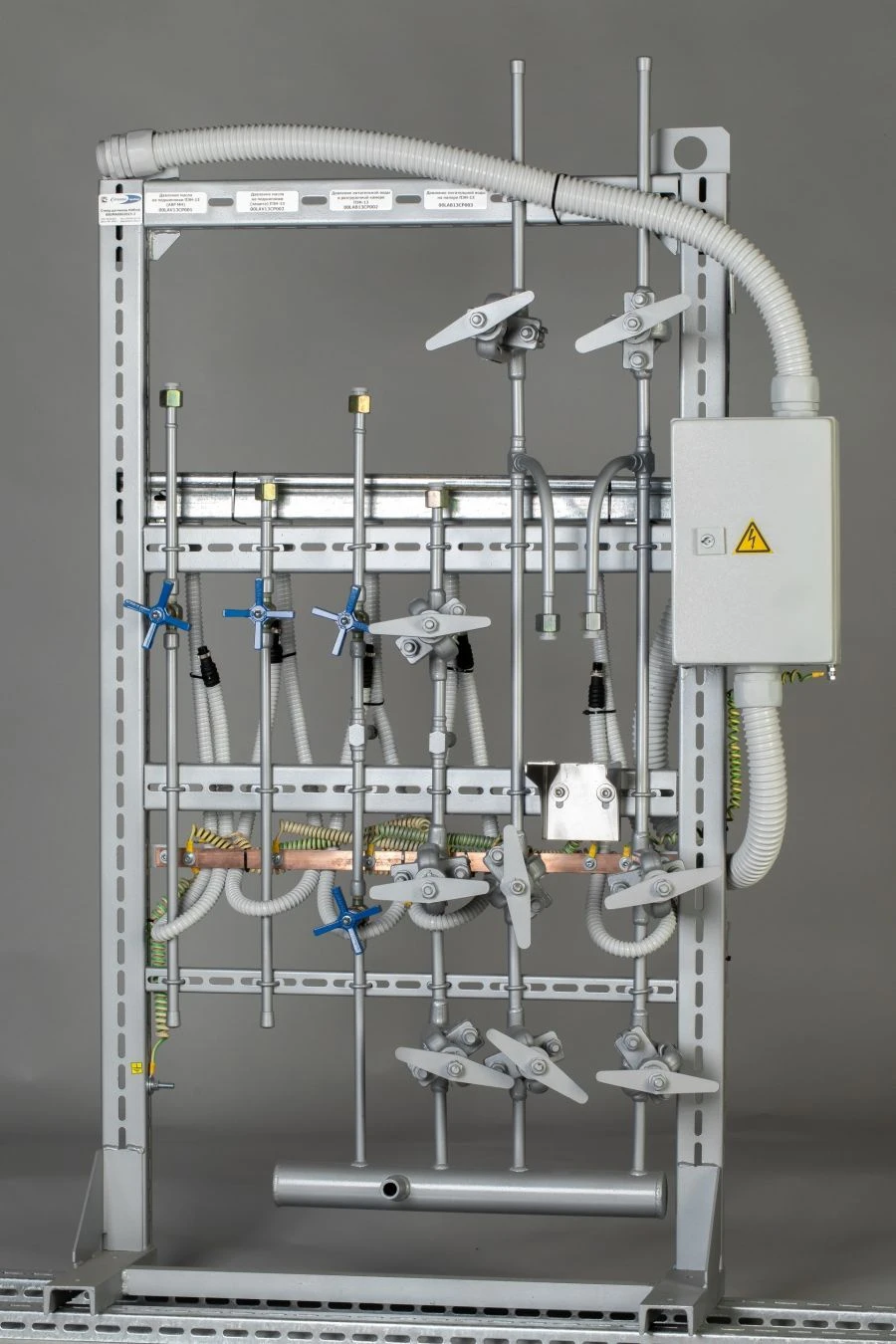 منصة المحولات الأولية لنظام KIPiA SPK.xx.K