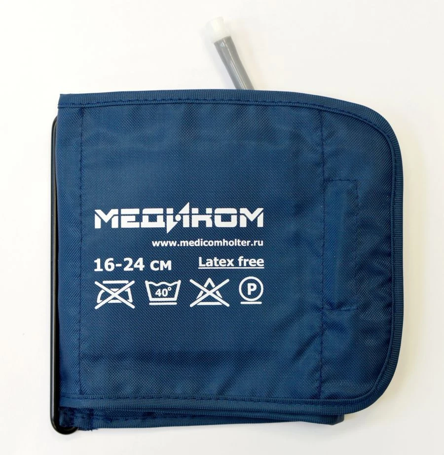 Pneumatic Compression Cuffs for 24 cm Arm - MTKB.943119.079TU